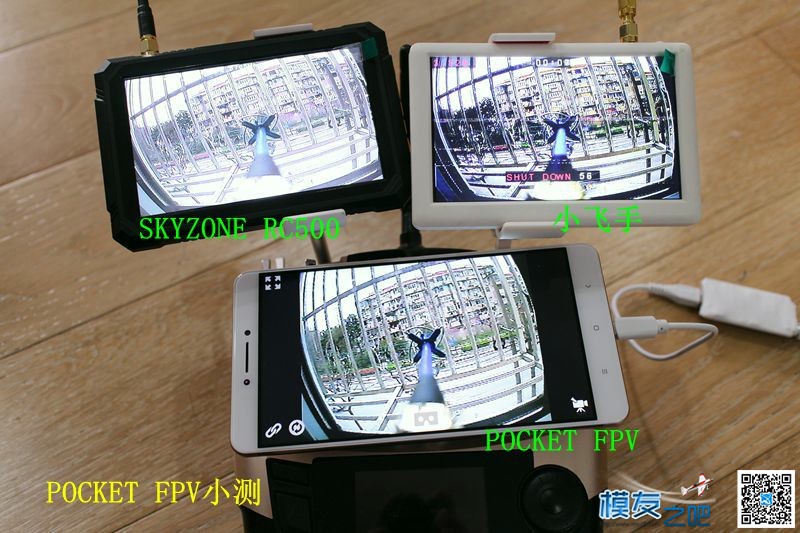 POCKET FPV 开箱+小测+使用说明 【老晋玩测试】 图传,FPV,飞手 作者:老晋 8998 