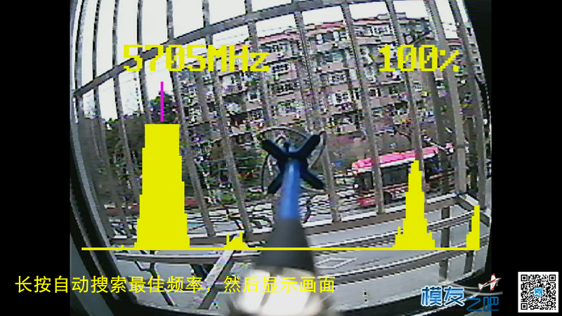 POCKET FPV 开箱+小测+使用说明 【老晋玩测试】 图传,FPV,飞手 作者:老晋 960 