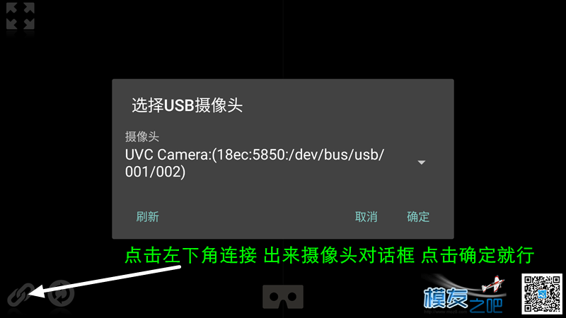 POCKET FPV 开箱+小测+使用说明 【老晋玩测试】 图传,FPV,飞手 作者:老晋 1600 