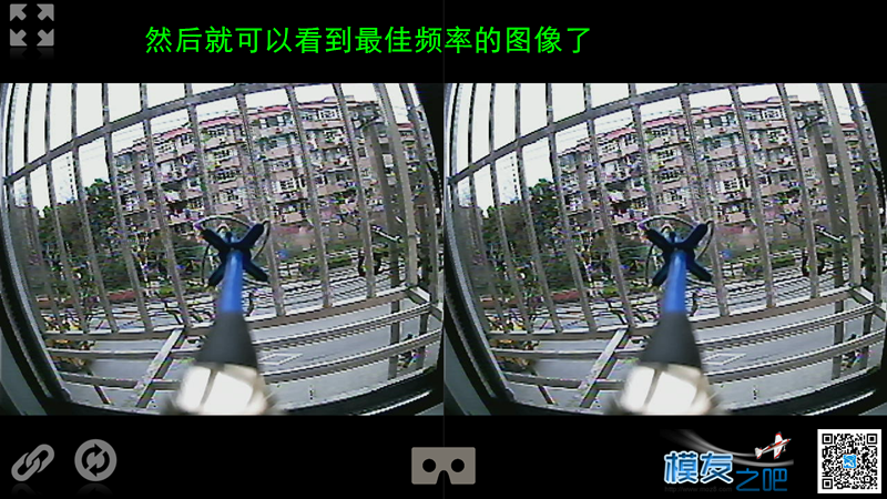 POCKET FPV 开箱+小测+使用说明 【老晋玩测试】 图传,FPV,飞手 作者:老晋 8002 
