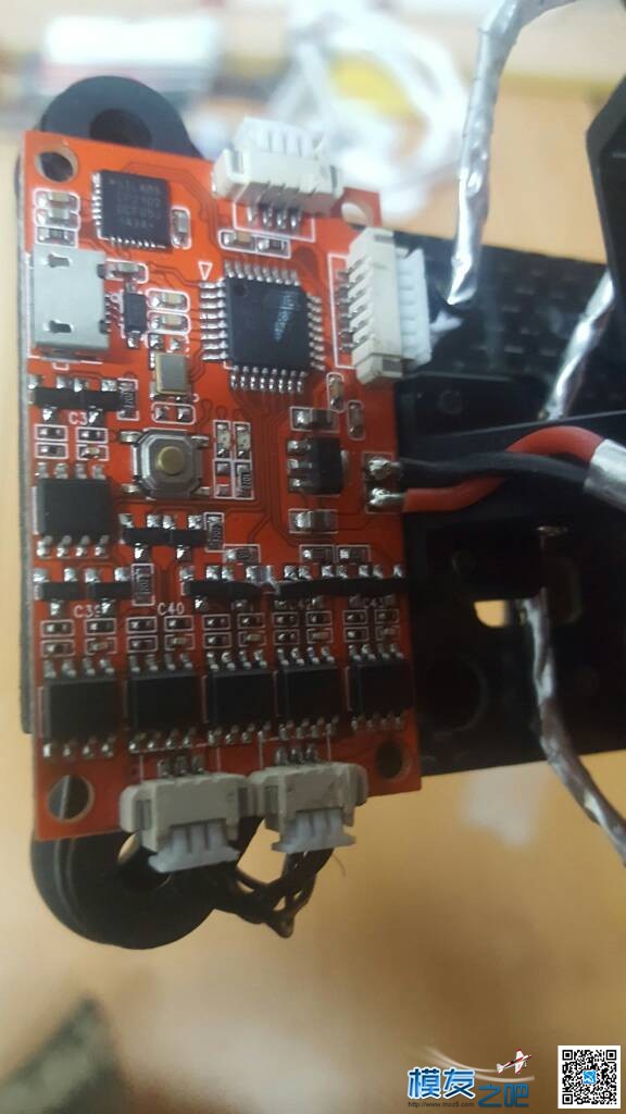 2D云台 云台,控制板,三极管,不知道,控制 作者:出入 9666 