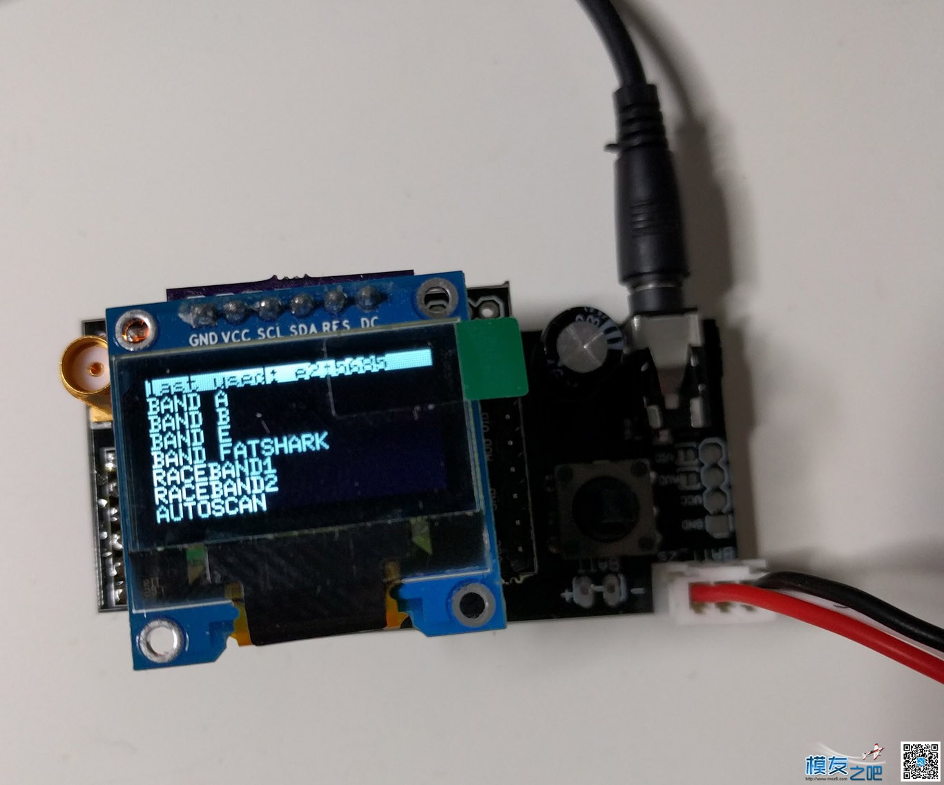 来个开源 肥鲨双接收资料 开源,DIY,5808开源双接收,开源pcb文件 作者:wcq12 4720 