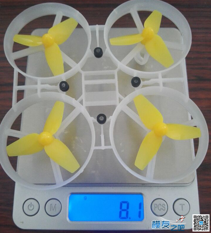 自组720空心杯室内穿越机 穿越机,电池,图传,飞控,电机 作者:tianjian1207 9976 