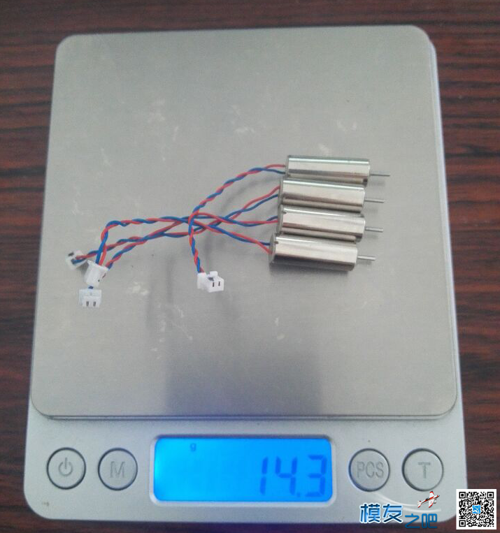 自组720空心杯室内穿越机 穿越机,电池,图传,飞控,电机 作者:tianjian1207 3422 