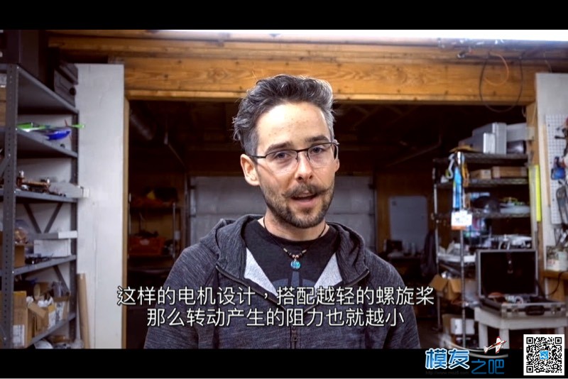 中文字幕 | 穿越大神Mr.Steele讲解螺旋桨之奥义 穿越机,直升机,FPV,多轴,飞手 作者:永远的零 8419 