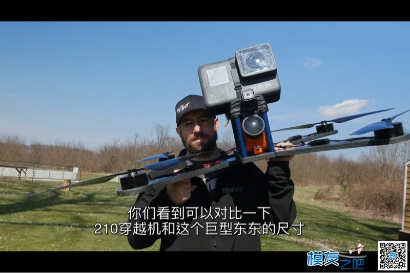 中文字幕 | 穿越大神Mr.Steele讲解螺旋桨之奥义 穿越机,直升机,FPV,多轴,飞手 作者:永远的零 5356 