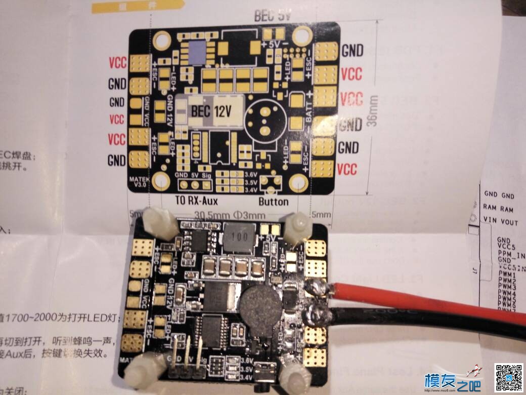 求大神教怎么接电调和电源输入 电调,怎么,调和,电源,输入 作者:oyiya 1525 