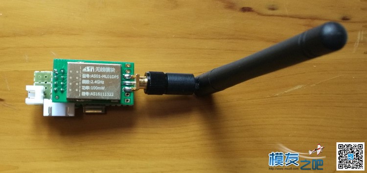 DIY GPS定位器(开源),告别提控回家 开源,DIY,固件,接收器,GPS 作者:xxdcq 2271 