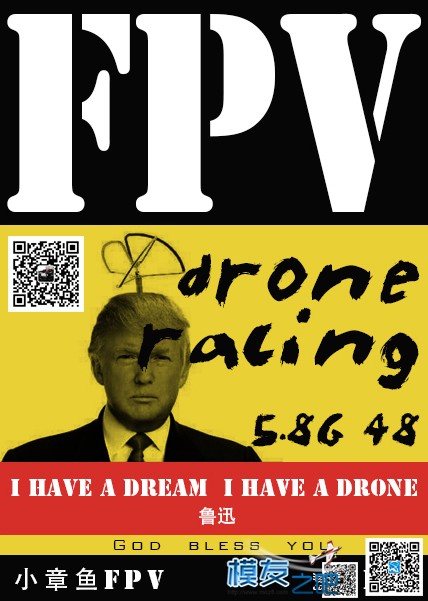室内FPV穿越机,口袋,迷你,POKE FPV  作者:FPV-FINE 1738 