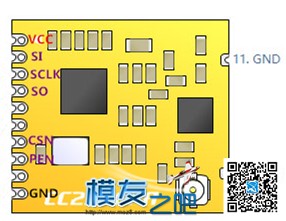 大神起飞！i华坑D10刷deviation加装模块，对频睿斯凯sbus接收 天线,固件,对频,SBUS,高频头 作者:斑斓月影 6017 