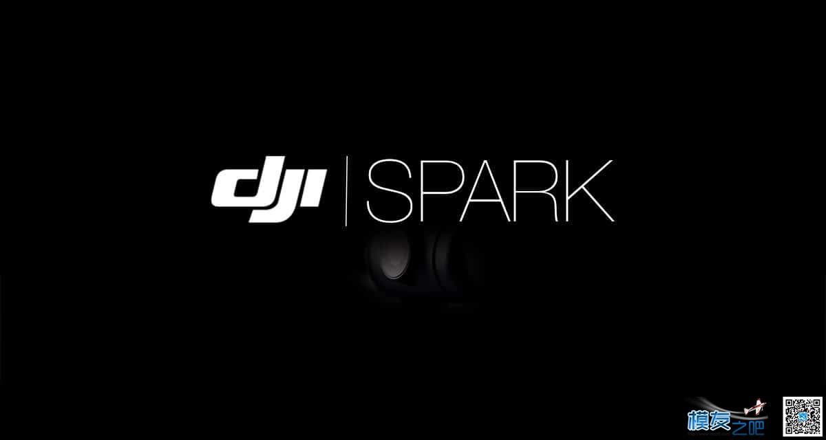 大疆又要发新品？Spark 新品 作者:大牛 5780 
