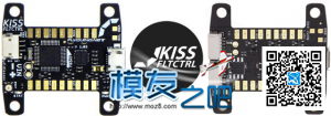 [组装展示] 作业著名大品牌KISS 飞控和电调国内首发 电池,飞控,电调,电机,FUTABA 作者:t1989 7859 