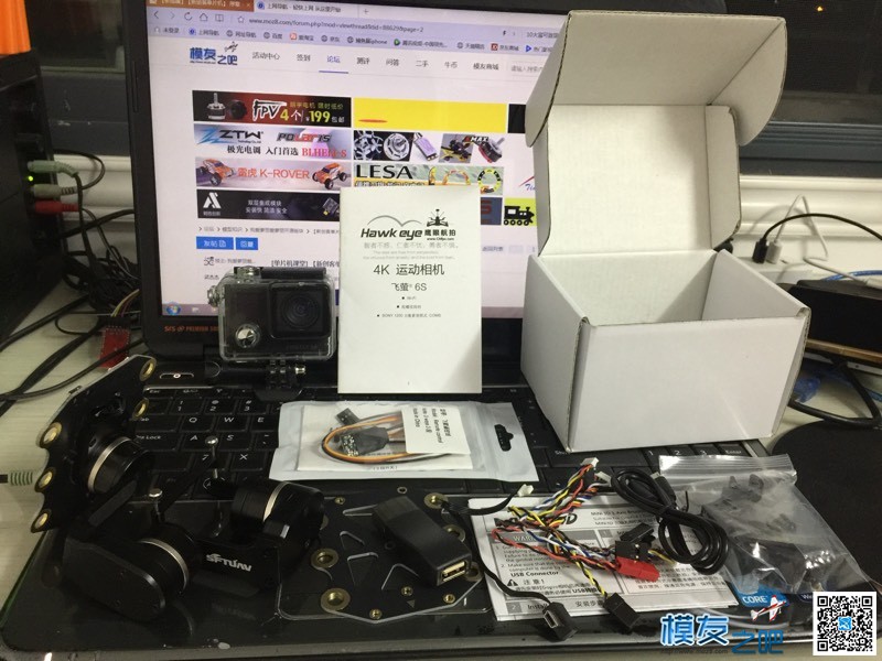 新设备到了飞宇云台，飞鹰6s相机 云台 作者:Mr-iuy 8790 