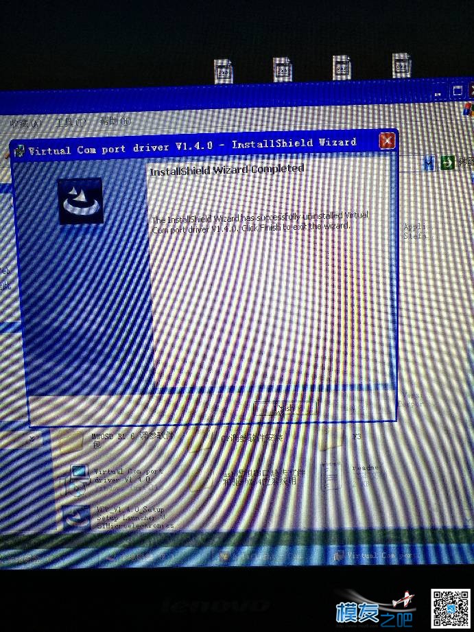 求助f3无法安装驱动 飞控,飞塔 作者:黑龙江550 1940 
