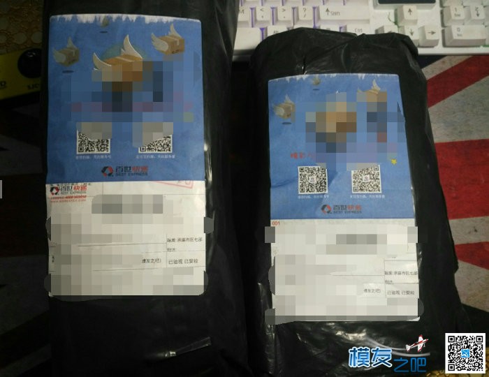 送产品送到手软之非克电池评测（高清大图） 不锈钢,真面目,产品,电池,包装 作者:Free886 3117 