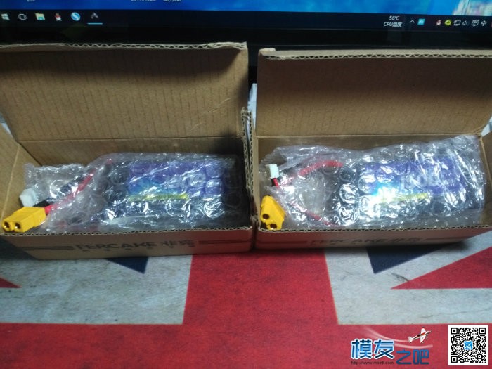 送产品送到手软之非克电池评测（高清大图） 不锈钢,真面目,产品,电池,包装 作者:Free886 2179 