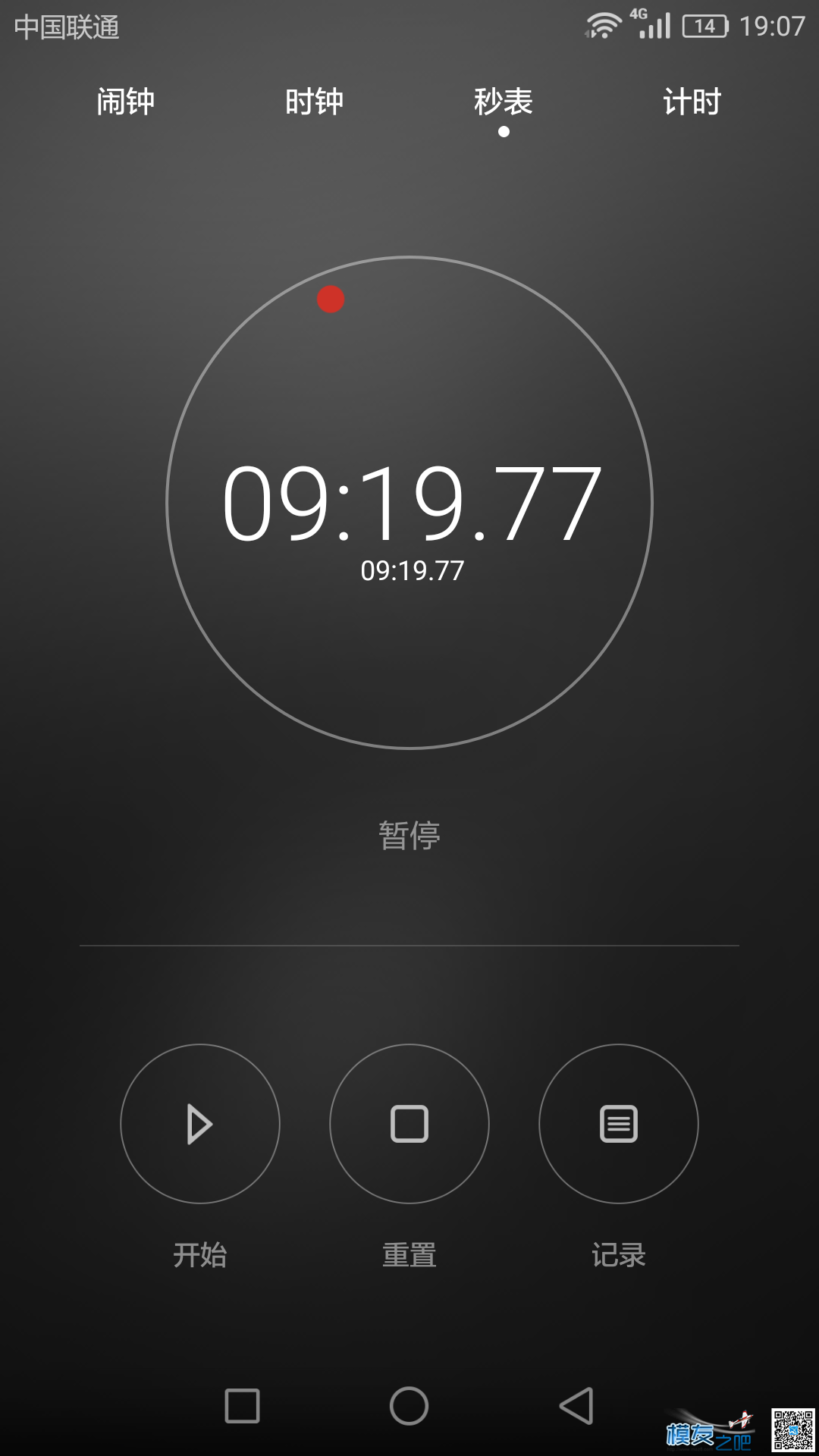 送产品送到手软之非克电池评测（高清大图） 不锈钢,真面目,产品,电池,包装 作者:Free886 3006 