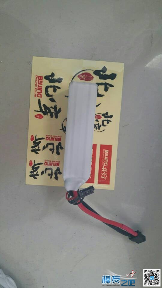 北穿100C到手了 电池,app,手把手教你用C,手比C含义 作者:艾泽拉斯之龙 5266 