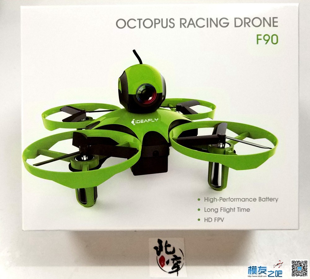 【新机秀】视频+图片Octopus 90 绿色八爪鱼 曝光(小蜜蜂兄弟 穿越机,电池,天线,图传,飞控 作者:yyyyy34 4136 