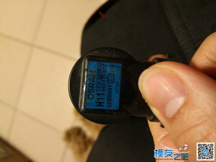 FERCAKE电池 5200mAh 35C 连续放电对比测试！！！ 固定翼,电池,开门见山 作者:theetboy 6461 