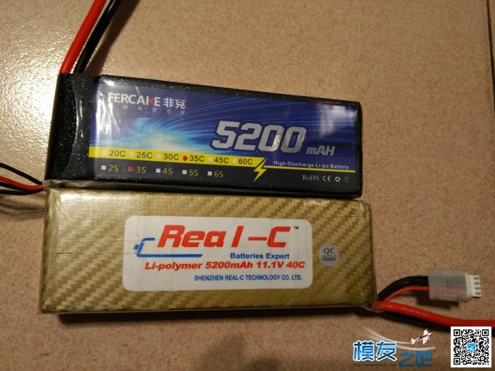 FERCAKE电池 5200mAh 35C 连续放电对比测试！！！ 固定翼,电池,开门见山 作者:theetboy 6116 