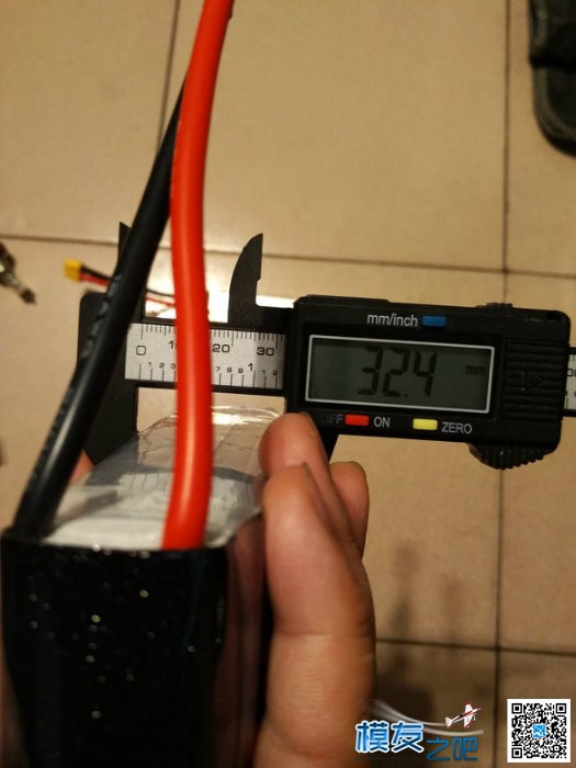 FERCAKE电池 5200mAh 35C 连续放电对比测试！！！ 固定翼,电池,开门见山 作者:theetboy 9011 