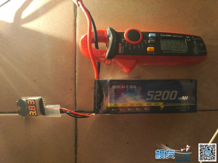 FERCAKE电池 5200mAh 35C 连续放电对比测试！！！ 固定翼,电池,开门见山 作者:theetboy 7574 