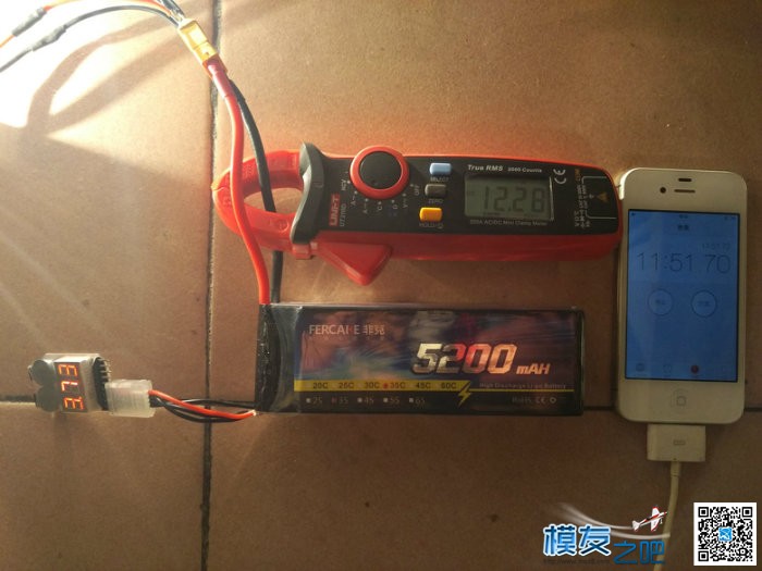 FERCAKE电池 5200mAh 35C 连续放电对比测试！！！ 固定翼,电池,开门见山 作者:theetboy 110 