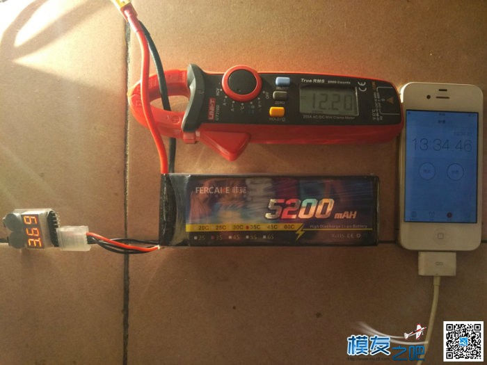 FERCAKE电池 5200mAh 35C 连续放电对比测试！！！ 固定翼,电池,开门见山 作者:theetboy 2085 
