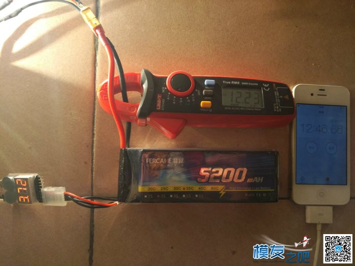 FERCAKE电池 5200mAh 35C 连续放电对比测试！！！ 固定翼,电池,开门见山 作者:theetboy 3486 