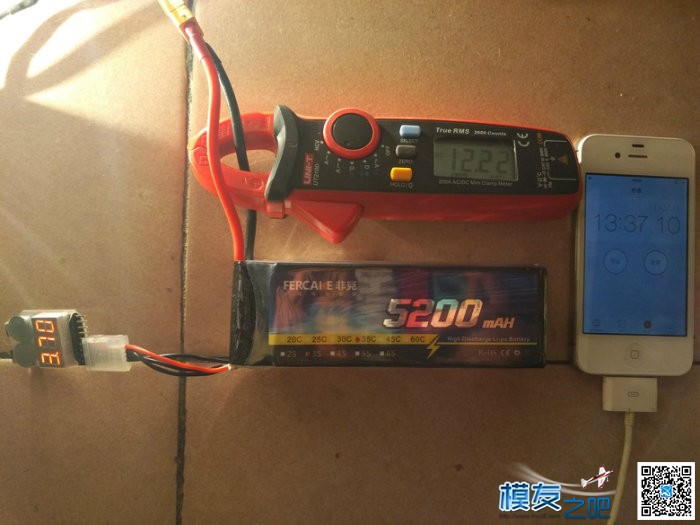 FERCAKE电池 5200mAh 35C 连续放电对比测试！！！ 固定翼,电池,开门见山 作者:theetboy 8239 