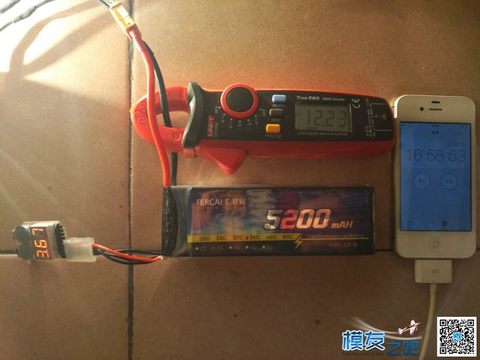 FERCAKE电池 5200mAh 35C 连续放电对比测试！！！ 固定翼,电池,开门见山 作者:theetboy 2743 