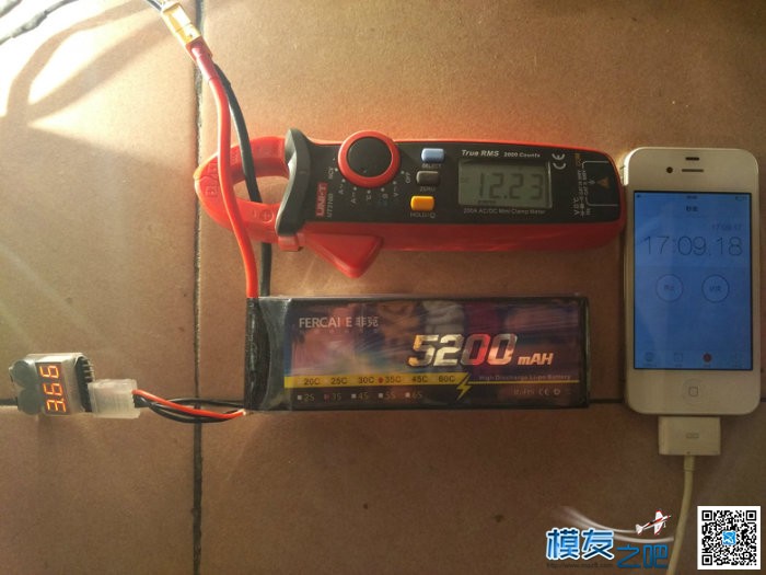 FERCAKE电池 5200mAh 35C 连续放电对比测试！！！ 固定翼,电池,开门见山 作者:theetboy 9215 