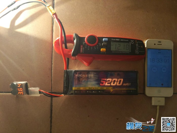 FERCAKE电池 5200mAh 35C 连续放电对比测试！！！ 固定翼,电池,开门见山 作者:theetboy 3961 