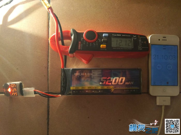 FERCAKE电池 5200mAh 35C 连续放电对比测试！！！ 固定翼,电池,开门见山 作者:theetboy 9949 