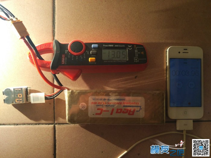 FERCAKE电池 5200mAh 35C 连续放电对比测试！！！ 固定翼,电池,开门见山 作者:theetboy 124 