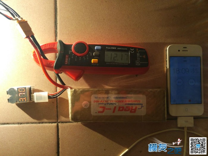FERCAKE电池 5200mAh 35C 连续放电对比测试！！！ 固定翼,电池,开门见山 作者:theetboy 4539 