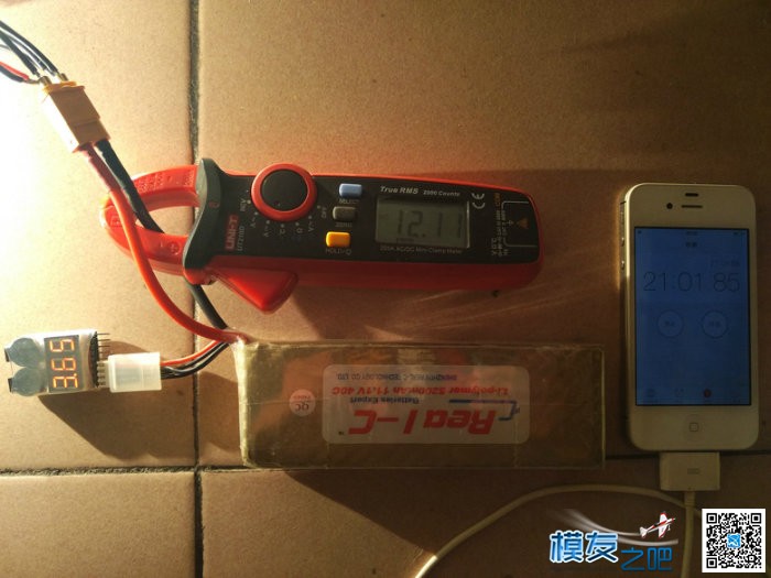 FERCAKE电池 5200mAh 35C 连续放电对比测试！！！ 固定翼,电池,开门见山 作者:theetboy 4094 