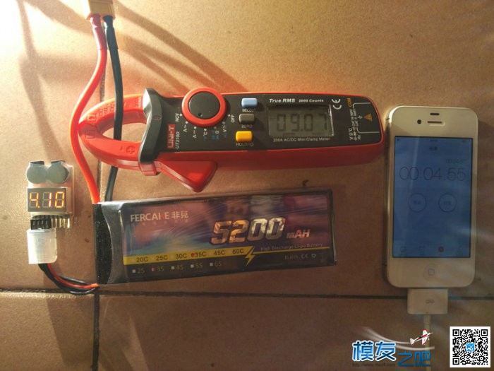 FERCAKE电池 5200mAh 35C 连续放电对比测试！！！ 固定翼,电池,开门见山 作者:theetboy 8230 