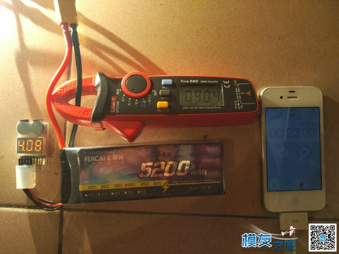 FERCAKE电池 5200mAh 35C 连续放电对比测试！！！ 固定翼,电池,开门见山 作者:theetboy 5709 