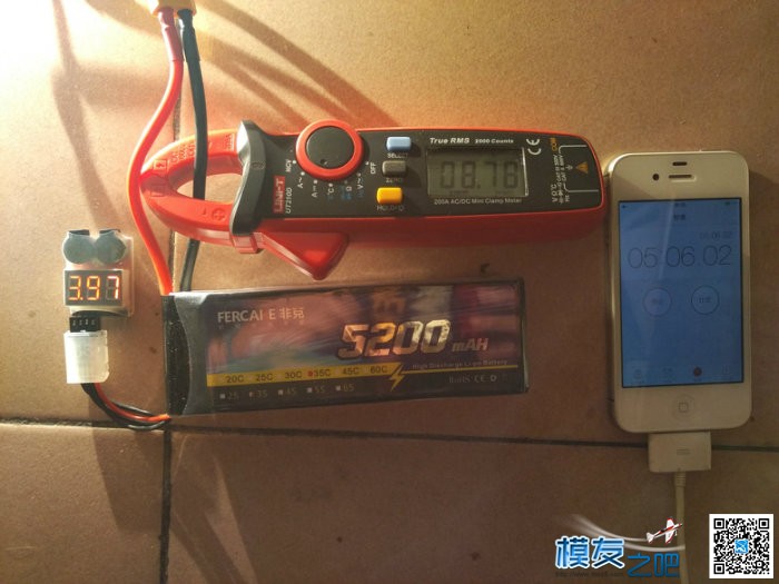 FERCAKE电池 5200mAh 35C 连续放电对比测试！！！ 固定翼,电池,开门见山 作者:theetboy 3696 