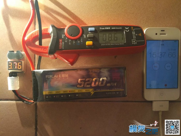 FERCAKE电池 5200mAh 35C 连续放电对比测试！！！ 固定翼,电池,开门见山 作者:theetboy 4653 