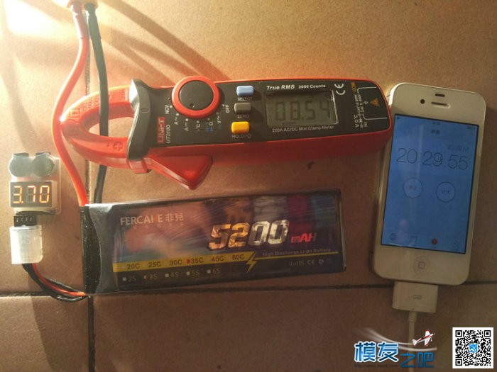 FERCAKE电池 5200mAh 35C 连续放电对比测试！！！ 固定翼,电池,开门见山 作者:theetboy 3213 