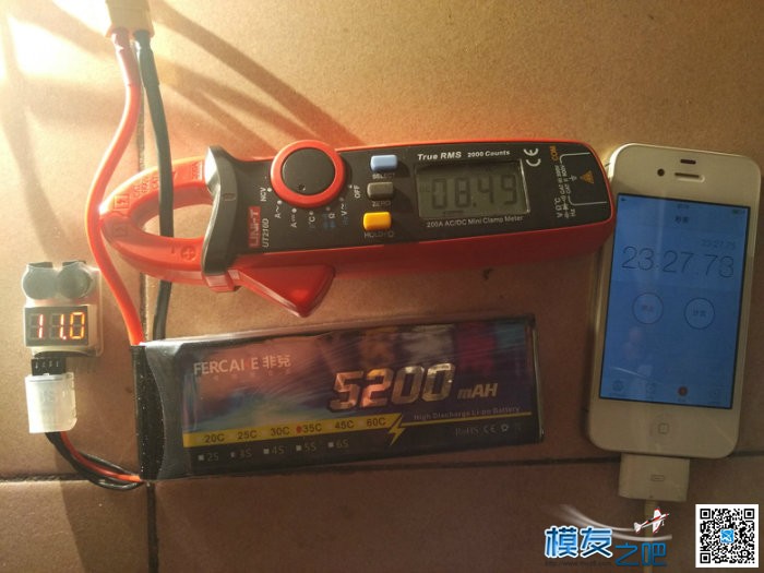 FERCAKE电池 5200mAh 35C 连续放电对比测试！！！ 固定翼,电池,开门见山 作者:theetboy 943 