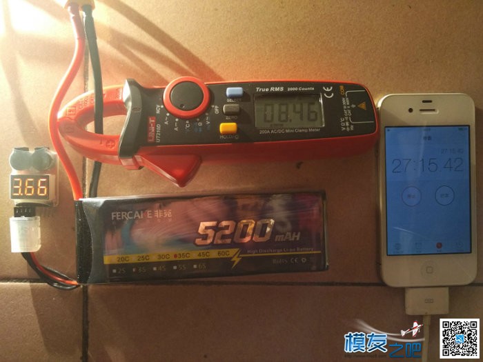FERCAKE电池 5200mAh 35C 连续放电对比测试！！！ 固定翼,电池,开门见山 作者:theetboy 2763 
