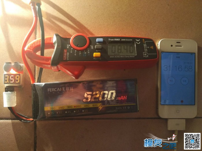 FERCAKE电池 5200mAh 35C 连续放电对比测试！！！ 固定翼,电池,开门见山 作者:theetboy 3947 