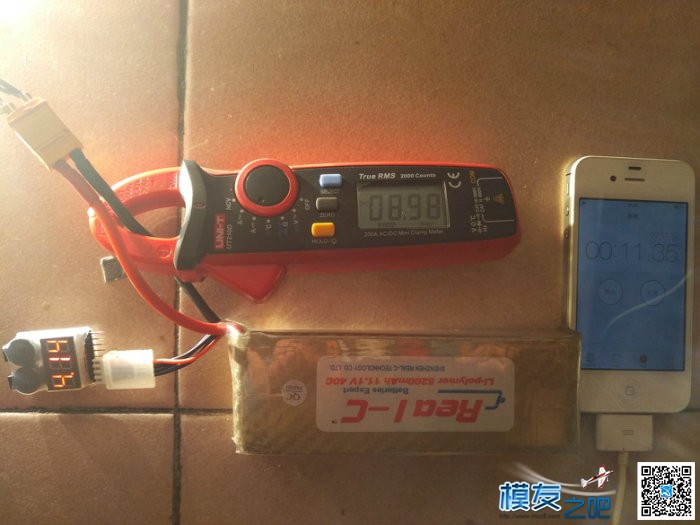 FERCAKE电池 5200mAh 35C 连续放电对比测试！！！ 固定翼,电池,开门见山 作者:theetboy 7589 