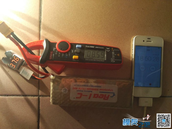 FERCAKE电池 5200mAh 35C 连续放电对比测试！！！ 固定翼,电池,开门见山 作者:theetboy 7714 