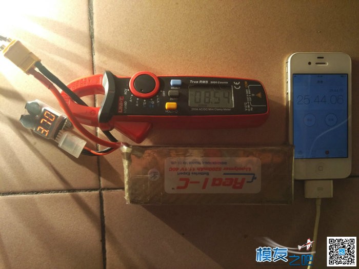 FERCAKE电池 5200mAh 35C 连续放电对比测试！！！ 固定翼,电池,开门见山 作者:theetboy 6085 