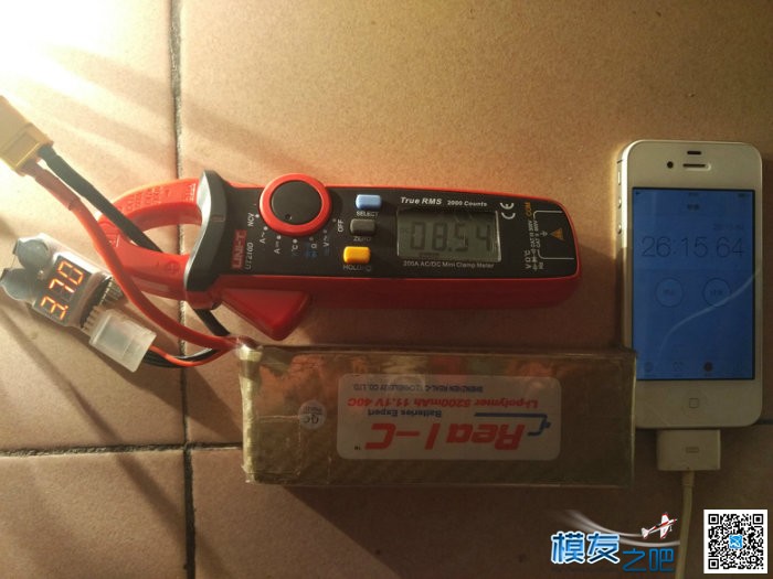 FERCAKE电池 5200mAh 35C 连续放电对比测试！！！ 固定翼,电池,开门见山 作者:theetboy 3608 